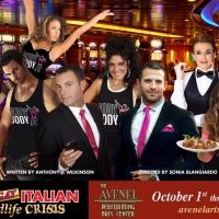 The Avenel Performing Arts Center is Set to Re-Open in October