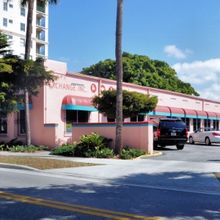 The Exchange Invites Applications For Its 2025-2026 Arts & Cultural Grants & Scholars