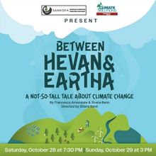 BETWEEN HEVAN & EARTHA: A Not So Tall Tale About Climate Change is Coming to Harrisbu