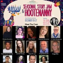 The Hangar Theatre Company Presents SEASONAL STORY JAM & HOOTENANNY