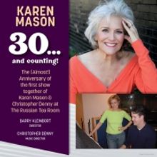 Karen Mason to Present 30…. AND COUNTING at 54 Below in November