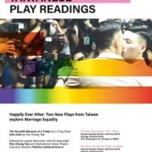 IVP presents Two New Plays from Taiwan Exploring Marriage Equality this November