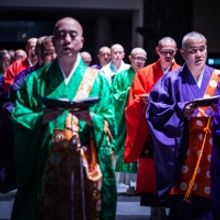 The University of Chicago Presents and Japan Society co-Present SHOMYO: Buddhist Ritu