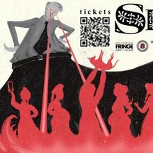 SISTER WIVEZ World Premiere Set for Hollywood Fringe Festival