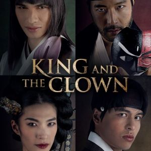 KING AND THE CLOWN to be Presented at Classic Stage Company This Week