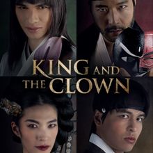 KING AND THE CLOWN to be Presented at Classic Stage Company This Week