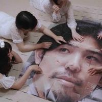 Japan Society and the Agency for Cultural Affairs Announce Inaugural ACA Cinema…