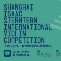 The Shanghai Isaac Stern International Violin Competition Officially Relaunches After Interview