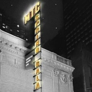 Manhattan Theatre Club to Present Spring Gala 2024 in May