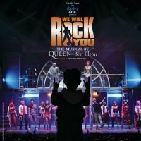 WE WILL ROCK YOU al Teatro Brancaccio COMUNICATO STAMPA
