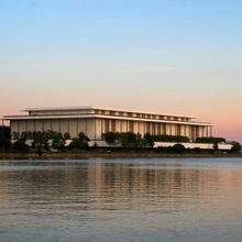 Kennedy Center Fires Head of Jazz Programming
