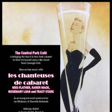 New Music Venue The Central Park Café Opens Across The Street From Carnegie Hall