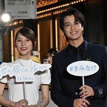 第38回東京国際映画祭 レッドカーペット フォトギャラリー