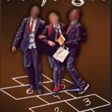 PLAYFIGHT Comes to Pleasance Theatre as Part of its Spring/Summer Season