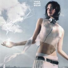 Lexie Liu Releases Album 'The Happy Star'