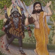 British Museum Announces New Exhibition 'Tantra: enlightenment to revolution'