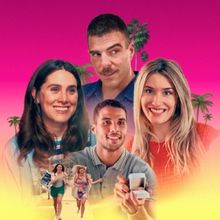 ADULT BEST FRIENDS Movie Sets Streaming Debut on Max