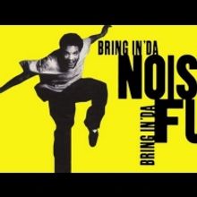 VIDEO: Learn About BRING IN 'DA NOISE... on IT'S THE DAY OF THE SHOW Y'ALL