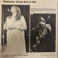 Student Blog: School Archives!