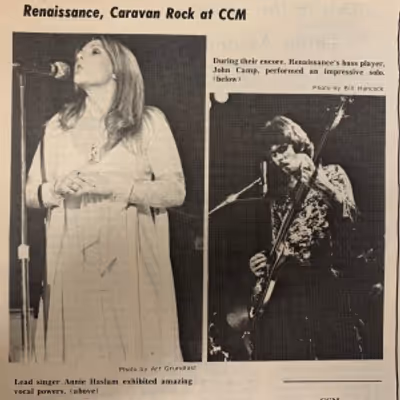 Student Blog: School Archives!