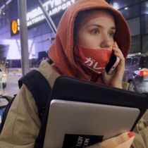 MY UNDESIRABLE FRIENDS: PART I — LAST AIR IN MOSCOW Sets U.S. Premiere