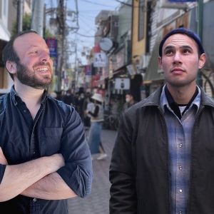 Shoegaze Duo CURLING Announces 'No Guitar' LP
