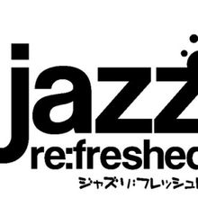 The Glasshouse International Centre for Music Partners with Jazz re:freshed for Octob