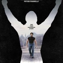 I PLAY ROCKY Poster Debuts Ahead of Select Theaters Release