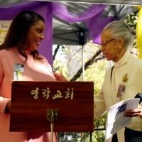 Brooklyn Honors Black Women Suffragists At Cuyler-Gore Park In Fort Greene