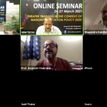 VIDEO: National School of Drama Hosts Panel on Cultural Administration In The Context