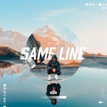 Video: LZ7 Releases Music Video For New Single “Same Line” Ft. M∆CKEN