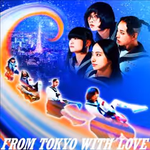 ATARASHII GAKKO! Share TTTTOKYO Video, Set for Bumbershoot on Sept 6