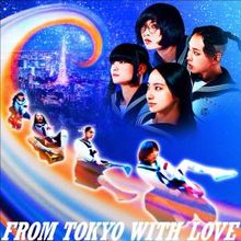 ATARASHII GAKKO! Share TTTTOKYO Video, Set for Bumbershoot on Sept 6