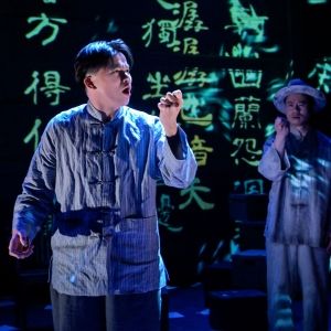 Review: THE FAR COUNTRY at Berkeley Repertory Theatre