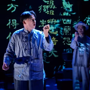 Review: THE FAR COUNTRY at Berkeley Repertory Theatre