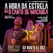 Musical A HORA DA ESTRELA or CANTO DE MACABEA, Celebrates the Centenary of Clarice Li