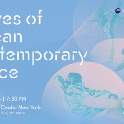 WAVES OF KOREAN CONTEMPORARY DANCE to Open at Korean Cultural Center