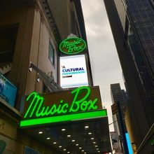 Student Blog: Evan Hansen, Endless Tears, and Late-Night Cheesecake