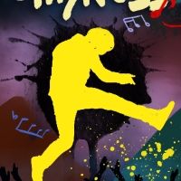 Detroit Mercy Theatre Company Presents AIRNESS By Chelsea Marcantel