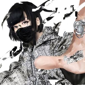 Hakushi Hasegawa Announces Limited Vinyl Pressings of First 2 LPs