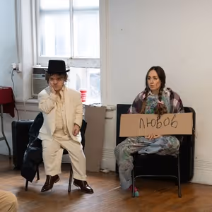 La MaMa and Krymov Lab NYC to Present UNCLE VANYA in April 2026