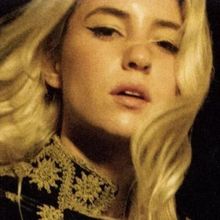 Akira Galaxy Shares Ethereal 'Teardrop' Single