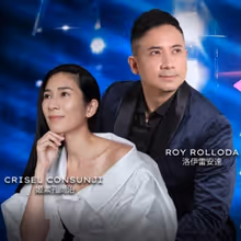 Crisel Consunji and Roy Rolloda Will Perform at The Box Next Month