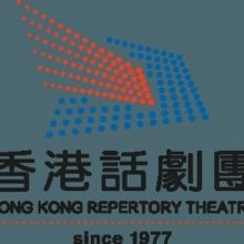 HK Rep Will Re-Run LE PERE