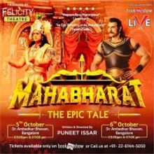 BWW Previews: MAGNUM OPUS MAHABHARATA By Puneet Issar In Bangalore