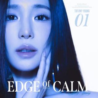 Tiffany Young Releases Debut Solo Album EDGE OF CALM