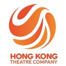 Hong Kong Theatre Company Announces Adult Acting Programmes