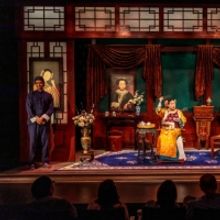 Review: Run, Don't Walk, to See THE CHINESE LADY at Denver Center for the Performing 