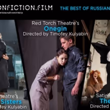 Nonfiction.film Adds Modern Works Staged by Butusov & Kuliabin to Streaming Platform