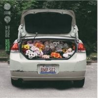 Sincere Engineer Announces New Album 'Bless My Psyche'